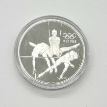 Сребърна монета 33,63гр. 100г. Олимпиада 