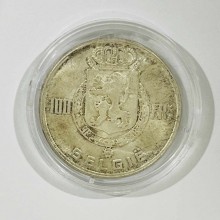 Сребърна монета 18гр. 835 100 франка